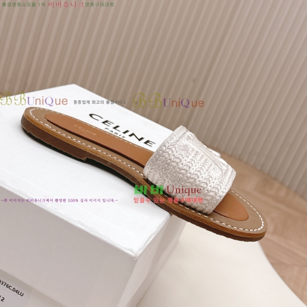 ���� ������ ���Ǿ� �� ���� 32CE25539-1