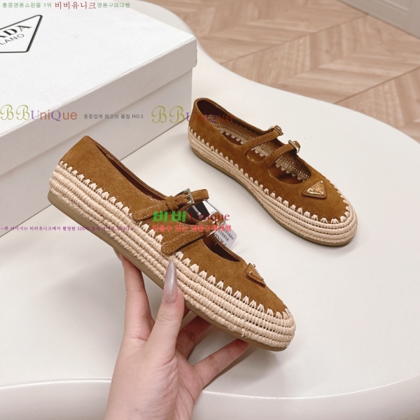 ���� ����� �޸����� �÷����� 44P25535-2