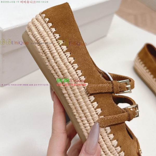 ���� ����� �޸����� �÷����� 44P25535-2