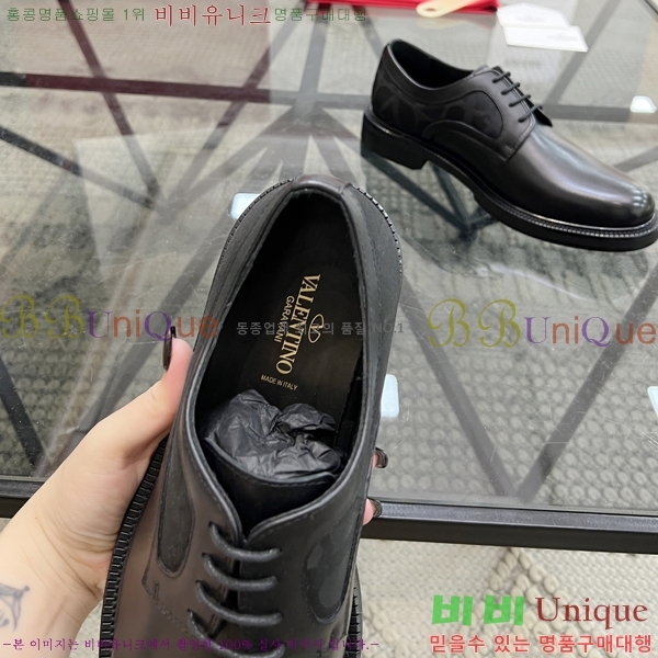 ���� �߷�Ƽ�� ���� 7458721-2