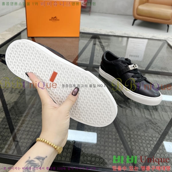 ���� �����޽� ����Ŀ�� HR599105-2