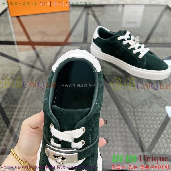 ���� �����޽� ����Ŀ�� HR599105-6