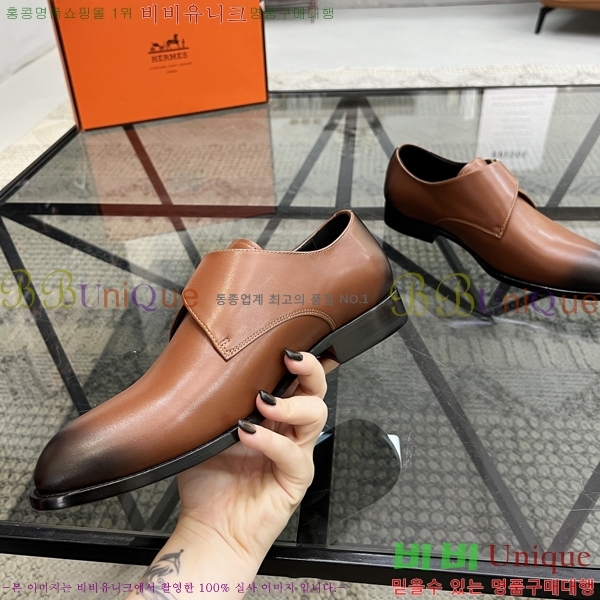 �����޽� ���� HT52130-3