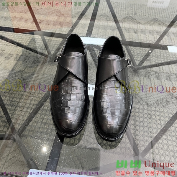 �����޽� ���� HT52130-1