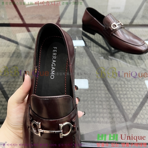 �䷹���� ���� FW655716-5