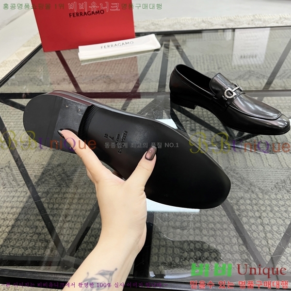 �䷹���� ���� FW655716-2