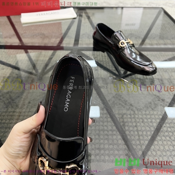 �䷹���� ���� FW655716-1