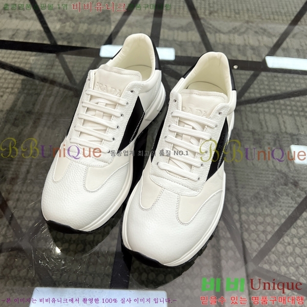 ���� ����� ����Ŀ�� PR57652-2