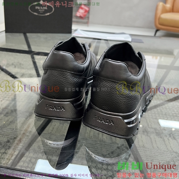 ���� ����� ����Ŀ�� PR57652-3