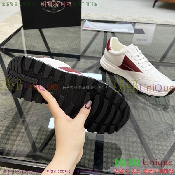 ���� ����� ����Ŀ�� PR57652-4