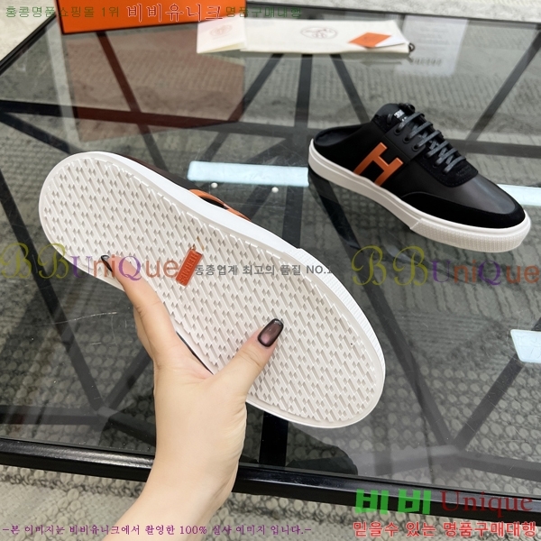 ���� �����޽� ������ HR57348-2