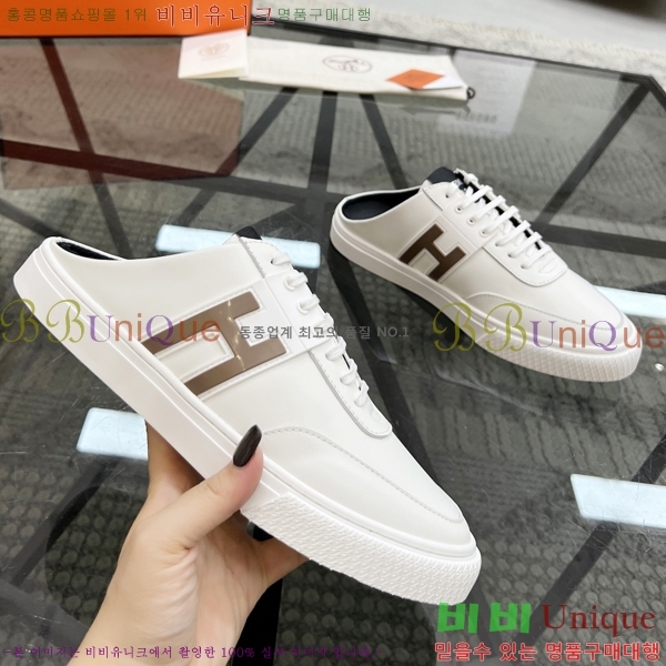 ���� �����޽� ������ HR57348-3