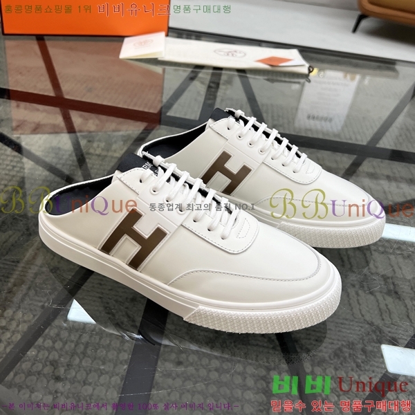 ���� �����޽� ������ HR57348-3