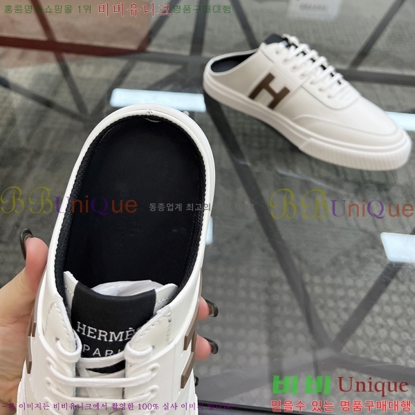 ���� �����޽� ������ HR57348-3