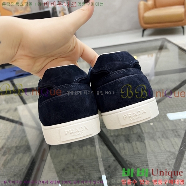 ���� ����� ����Ŀ�� PR57651-2