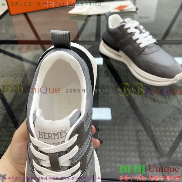 ���� �����޽� ����Ŀ�� HR599104-1