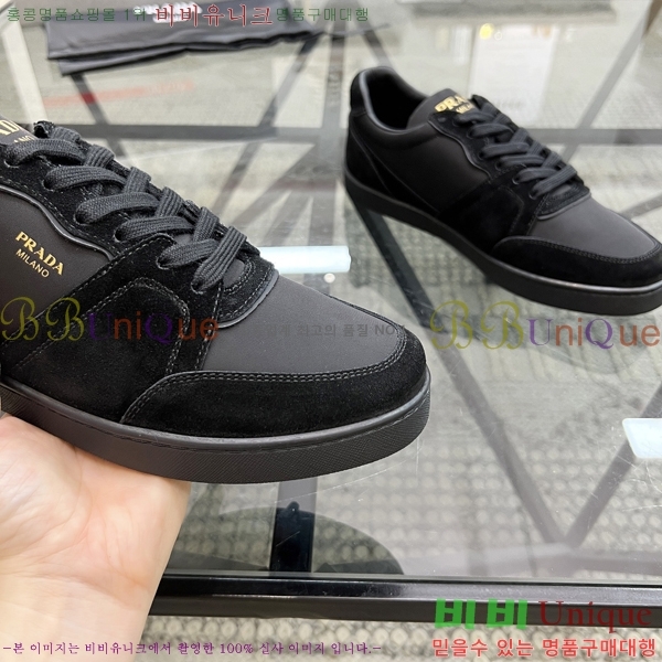 ���� ����� ����Ŀ�� PR57650-1