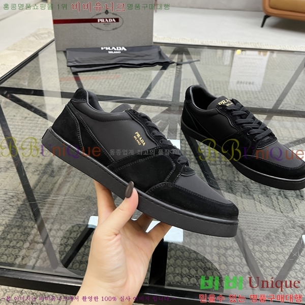 ���� ����� ����Ŀ�� PR57650-1