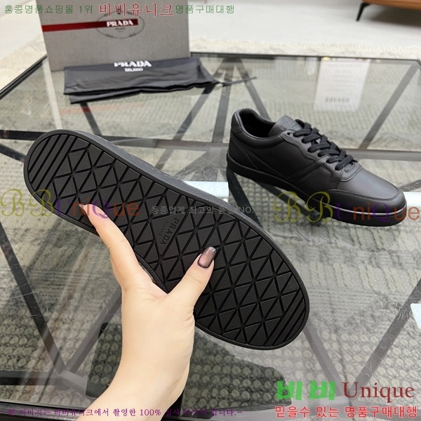 ���� ����� ����Ŀ�� PR57650-5