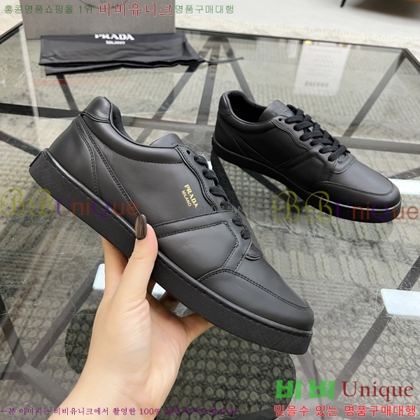 ���� ����� ����Ŀ�� PR57650-5