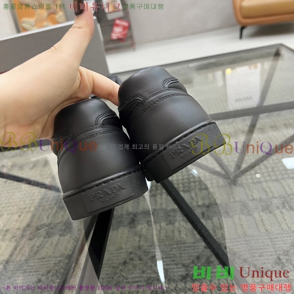 ���� ����� ����Ŀ�� PR57650-5