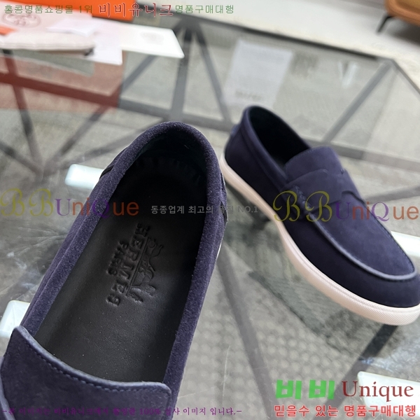 ���� �����޽� ���� H93710-1