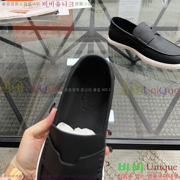 ���� �����޽� ���� H93710-5