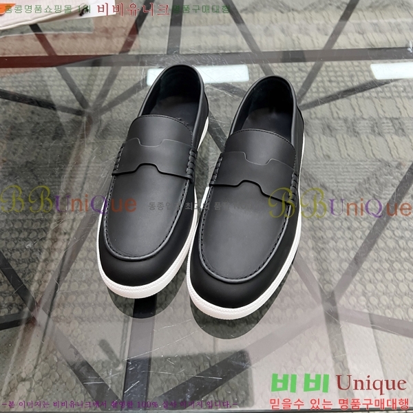 ���� �����޽� ���� H93710-5