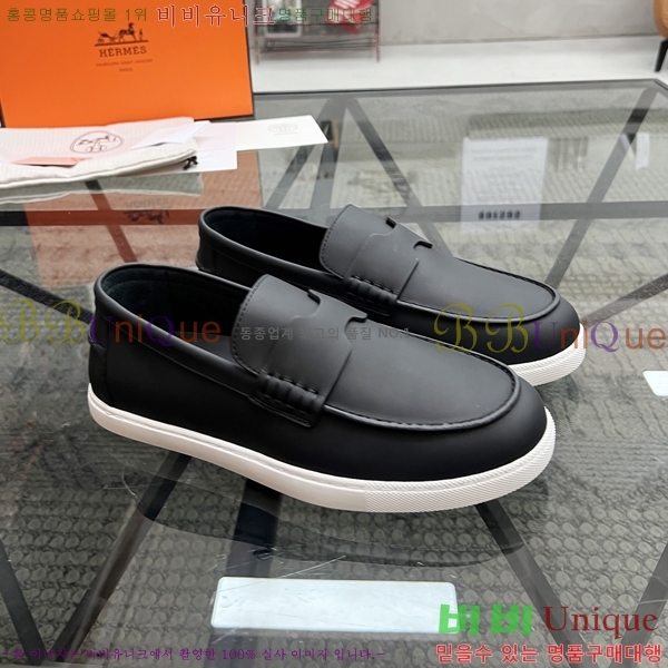 ���� �����޽� ���� H93710-5