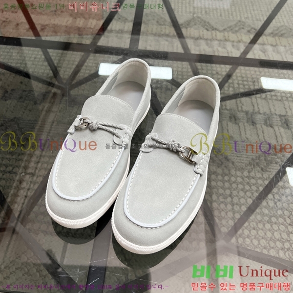 ���� �����޽� ���� H93709-1