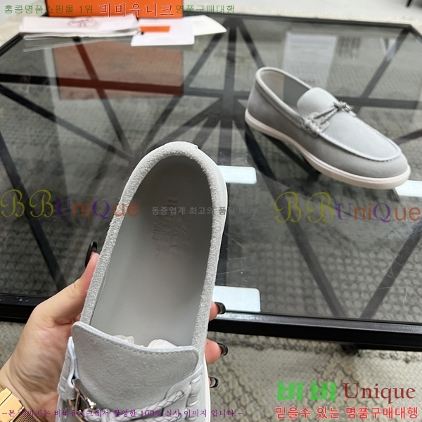 ���� �����޽� ���� H93709-1