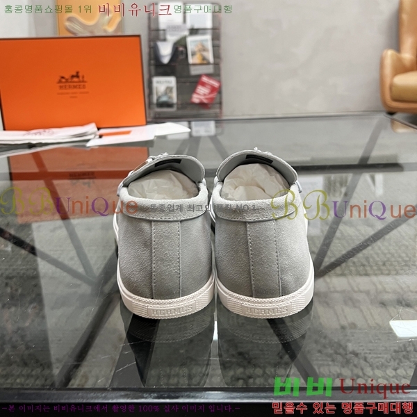 ���� �����޽� ���� H93709-1