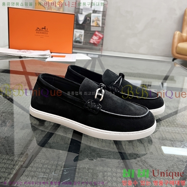 ���� �����޽� ���� H93709-2