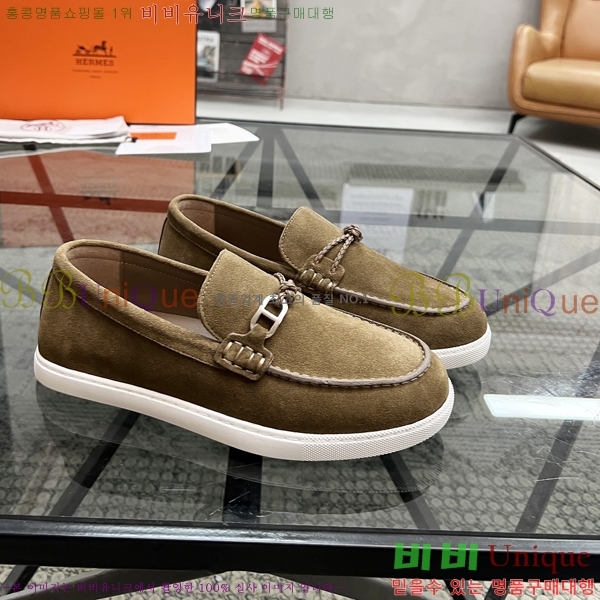 ���� �����޽� ���� H93709-3