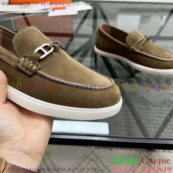 ���� �����޽� ���� H93709-3