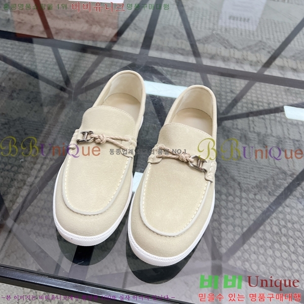 ���� �����޽� ���� H93709-5