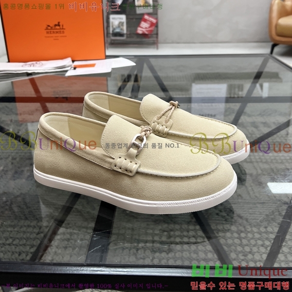 ���� �����޽� ���� H93709-5