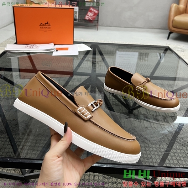 ���� �����޽� ���� H93709-7