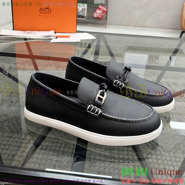 ���� �����޽� ���� H93709-8