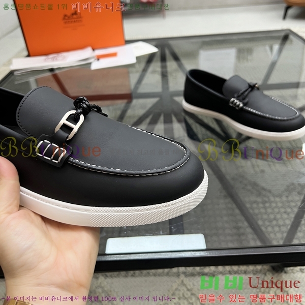 ���� �����޽� ���� H93709-8