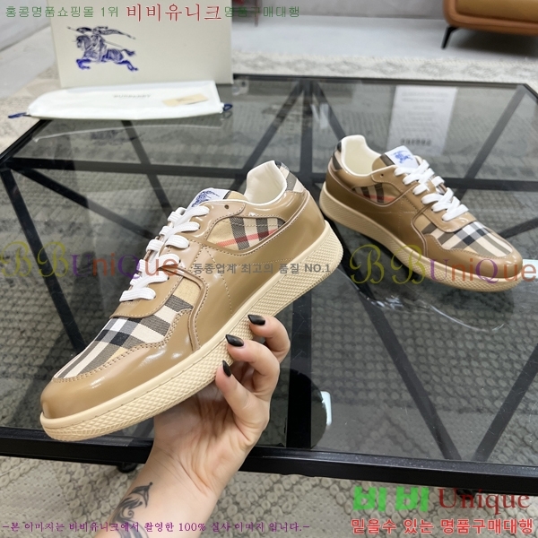 ���� ������ ����Ŀ�� B482931-2