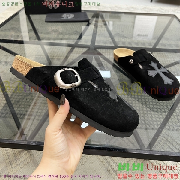 ���� ũ������ ������ K74901-1