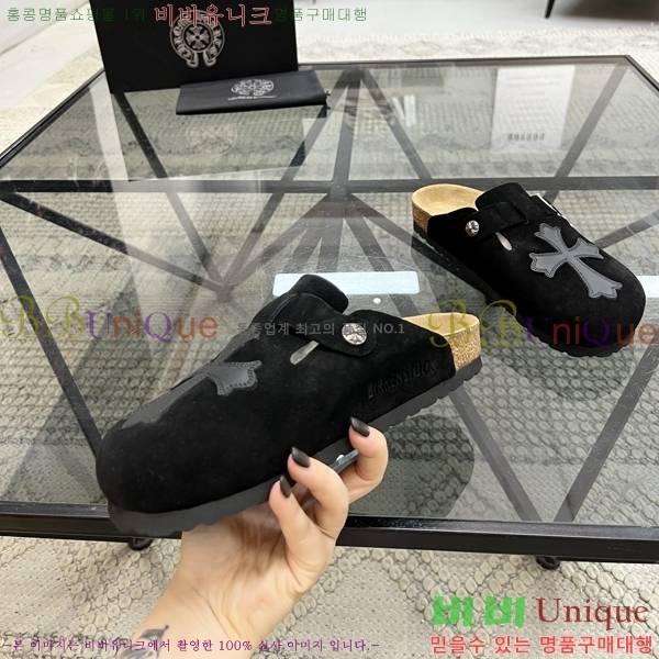 ���� ũ������ ������ K74901-1