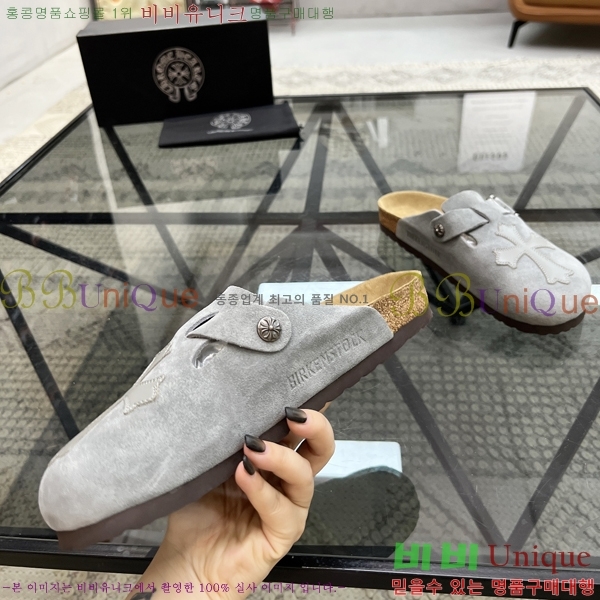 ���� ũ������ ������ K74901-2