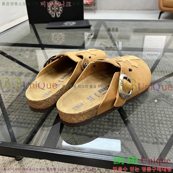 ���� ũ������ ������ K74901-4