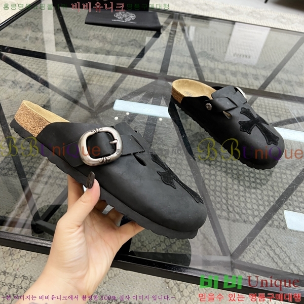 ���� ũ������ ������ K74901-5