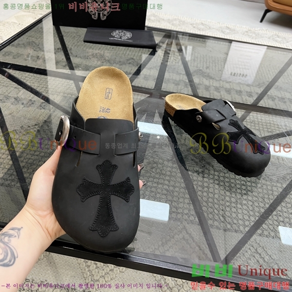 ���� ũ������ ������ K74901-5