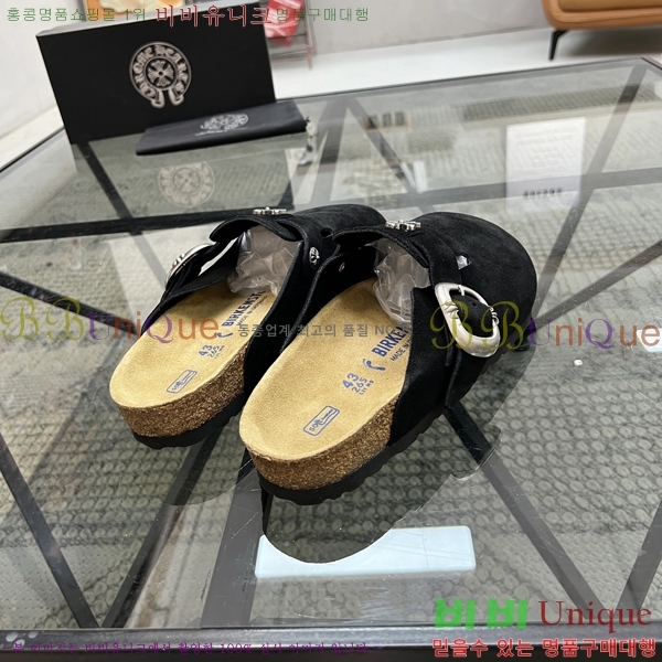 ���� ũ������ ������ K74901-6