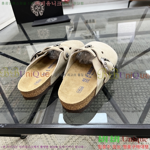 ���� ũ������ ������ K74901-7