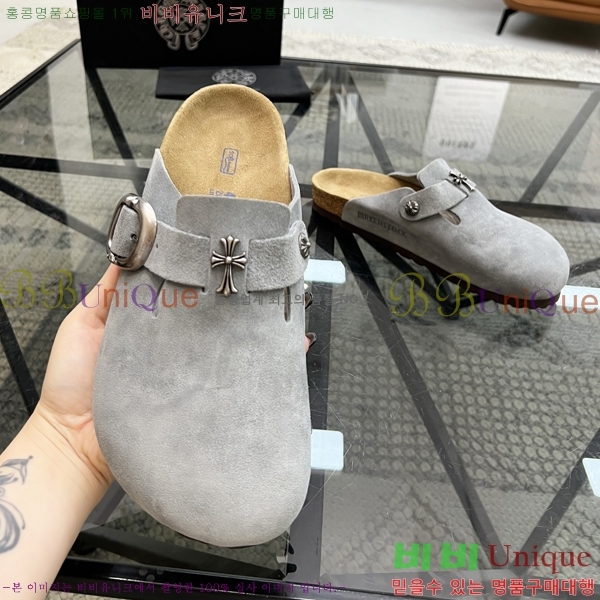 ���� ũ������ ������ K74901-8